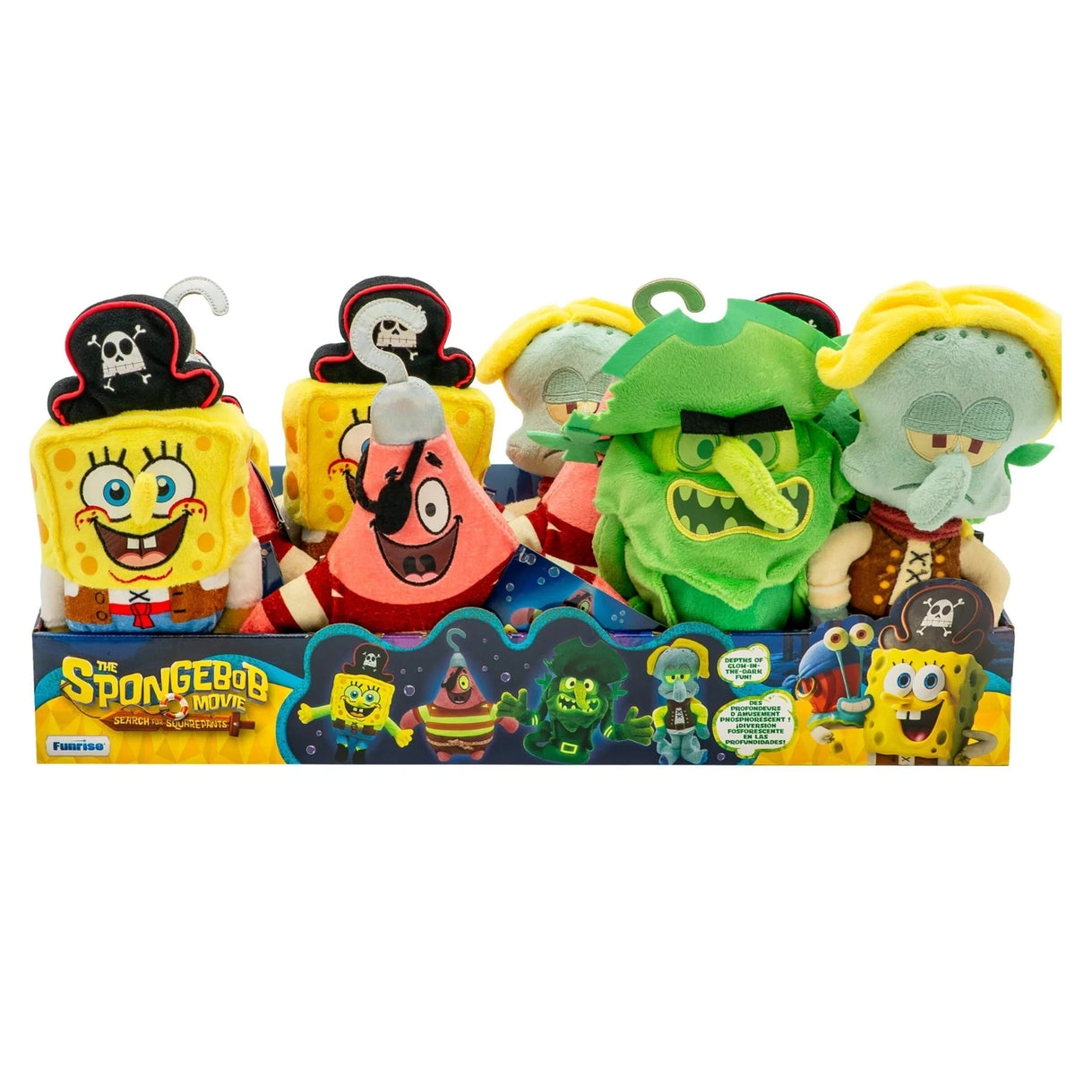 SpongeBob glow plush assortment box showing multiple characters, including green alligator