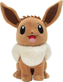 Pokemon Plush Eeve 12"