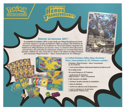 Mega Evolution Ascended Heroes Elite Trainer Box