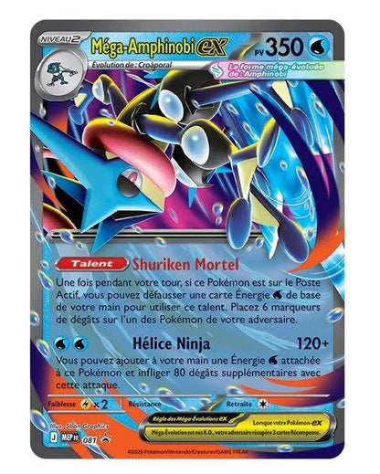 Asmodee Pokemon Box Set Collection Premium Mega Amphinobi EX