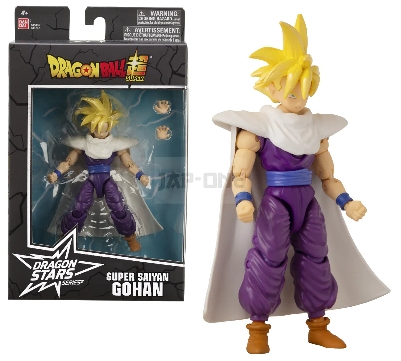 Bandai Dragon Stars Dragon Ball  Super Saiyan Gohan Figure  - The Toy Store, Best Toys in Lebanon