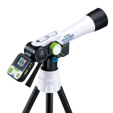 VTech GENIUS XL - TELESCOPE VID - The Toy Store, Best Toys in Lebanon