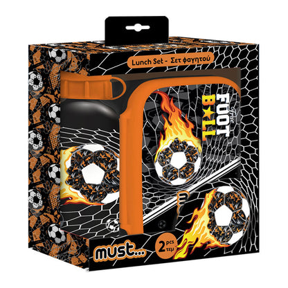 MUST Lunch Box & Aluminum Water Container Set - Football