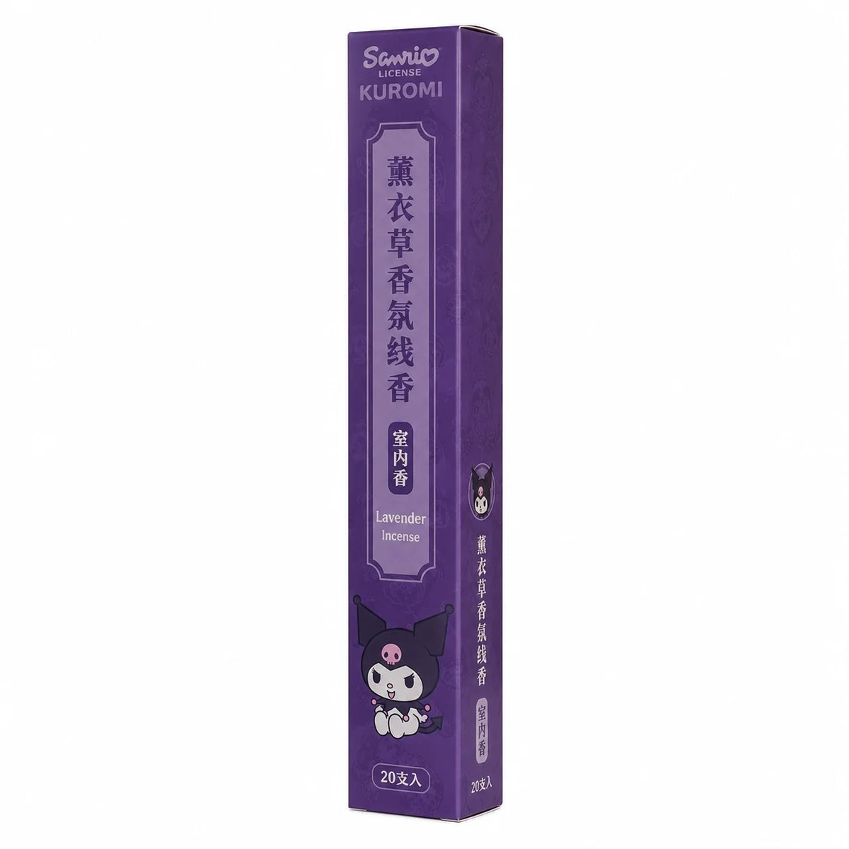 Purple Kuromi black mascara box, lavender scent, 20 pcs