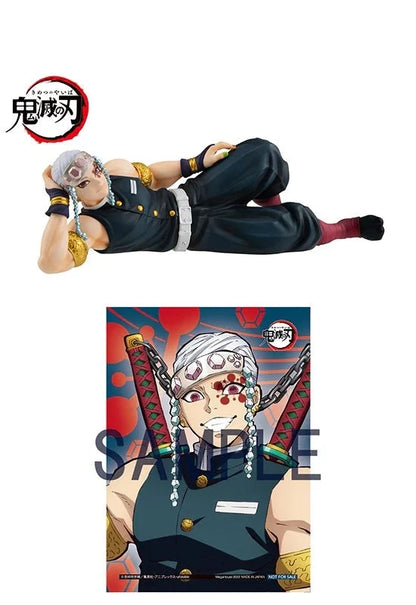 Demon Slayer Kimetsu No Yaiba Sound Hashira Tengen Uzui GEM Series Palm Size Figure by MegaHouse