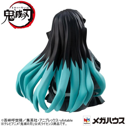 Demon Slayer Kimetsu No Yaiba Mist Hashira Muichiro Tokito GEM Series Palm Size Figure by MegaHouse