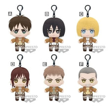 Banpresto Attack on Titan Tomonui Plush Assort Series 1