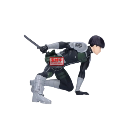 Kaiju No 8 Vibration Stars Soshiro Hoshina Figure by Banpresto