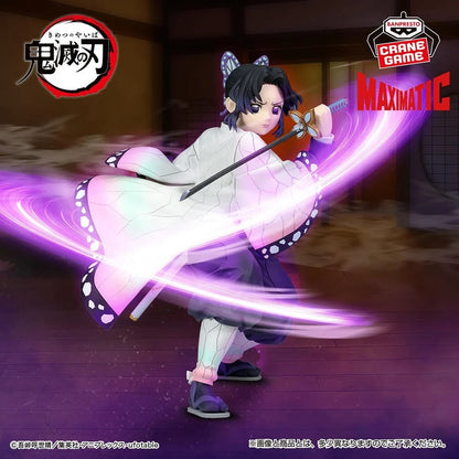 Banpresto Maximatic Shinobu Kocho figure, sword with purple energy