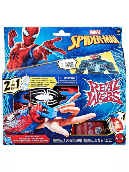 Hasbro Spiderman Real Webs Ultimate Web Blaster