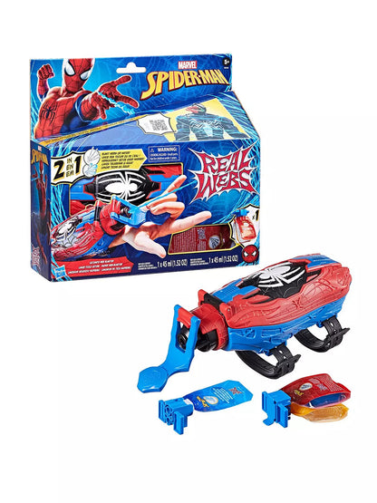 Hasbro Spiderman Real Webs Ultimate Web Blaster - The Toy Store, Best Toys in Lebanon