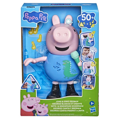 George Pig play figure in blue outfit with dinosaur print, black boots, in retail box