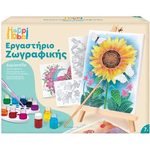 Watercolor painting kit box with sunflower artwork, paints and brush set