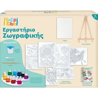 Watercolor painting kit back showing stencil sheets, paint pots, and easel accessories