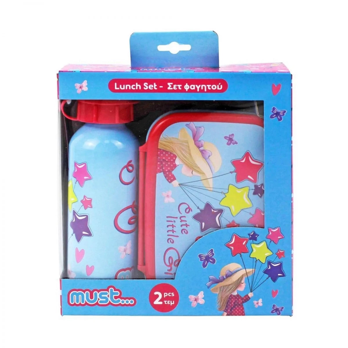 Lunch box and water container set in box, blue fairy girl star design