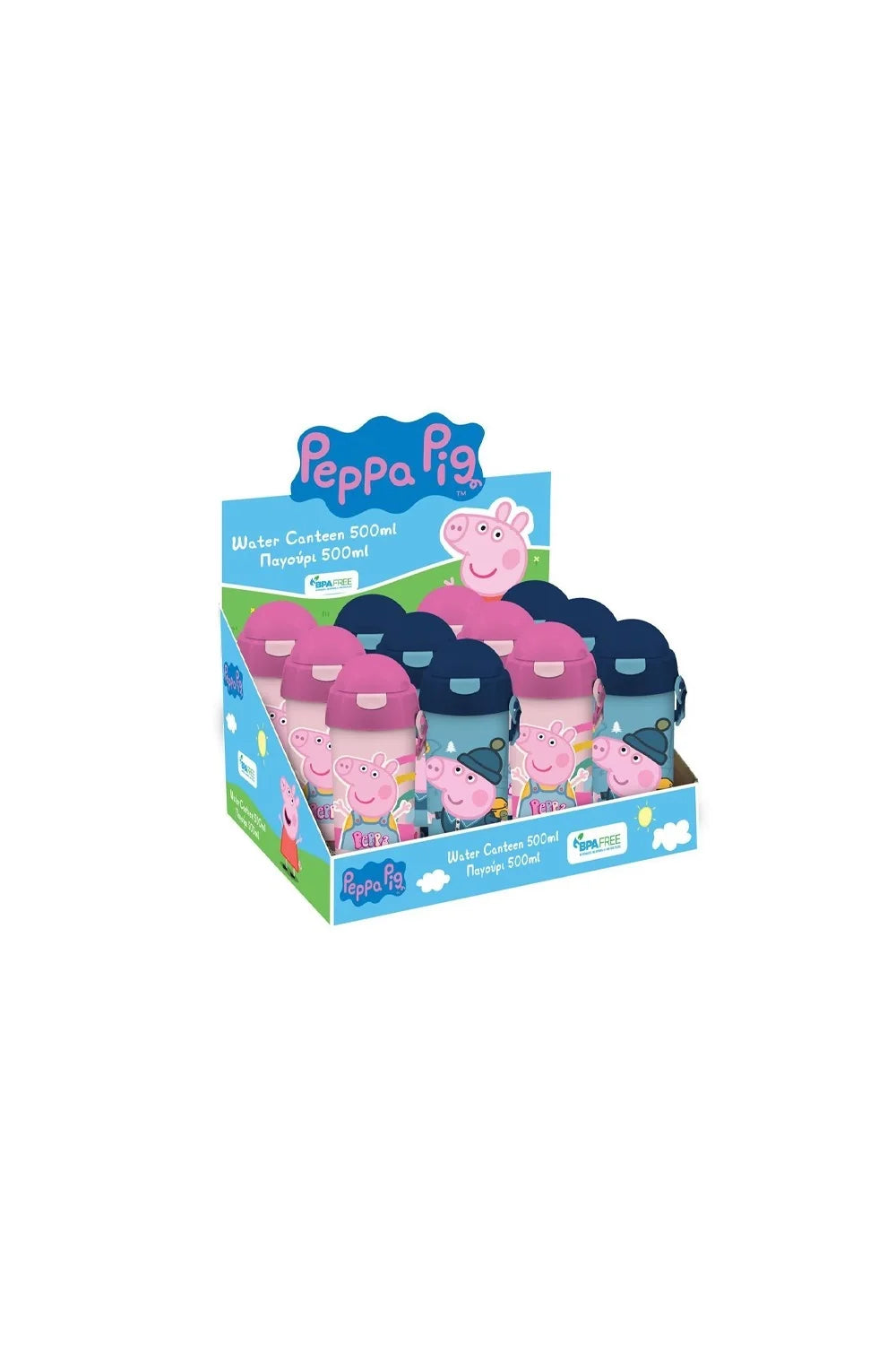 Peppa Pig 500ml water bottle with straw in retail display box