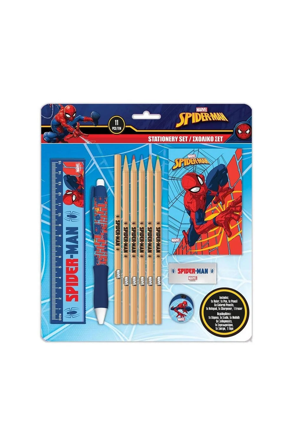 11-piece Spider-Man stationery set in blister pack with pencils and pen