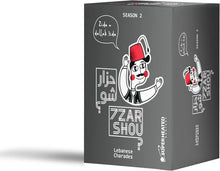 7Zar Shou - Lebanese Charades Game Season 2 - The Toy Store - Best Toys in Lebanon