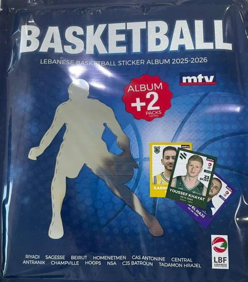 Basketball sticker album cover with blue background, player silhouette, and pack +2 graphics