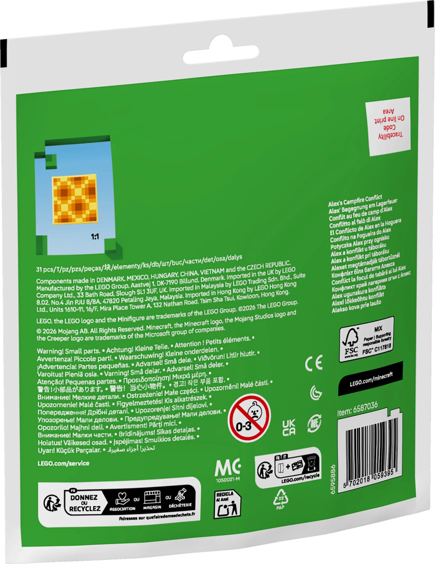 Alex's Campfire Conflict Minecraft set box back with barcode and specifications