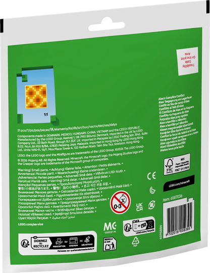 Alex's Campfire Conflict Minecraft set box back with barcode and specifications
