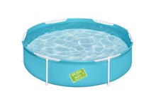 Kids frame pool with turquoise walls and clear water, splash game label on side