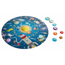 SOLAR SYSTEM PUZZLE