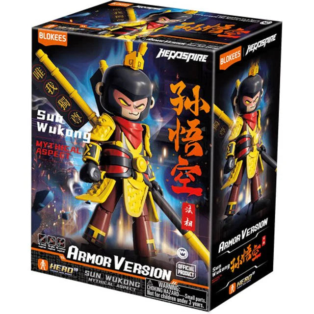 Herospire Wukong Mythical Aspect box, black-and-gold armored figure, Armor Version text