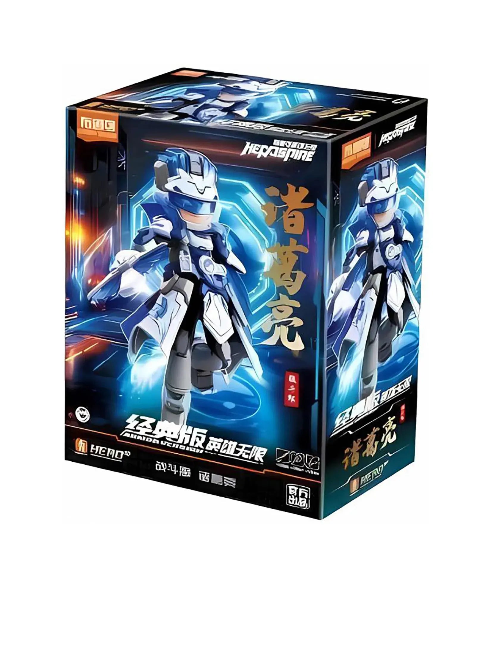 Hero Zhugeliang figure box with blue-and-white robot artwork on the front