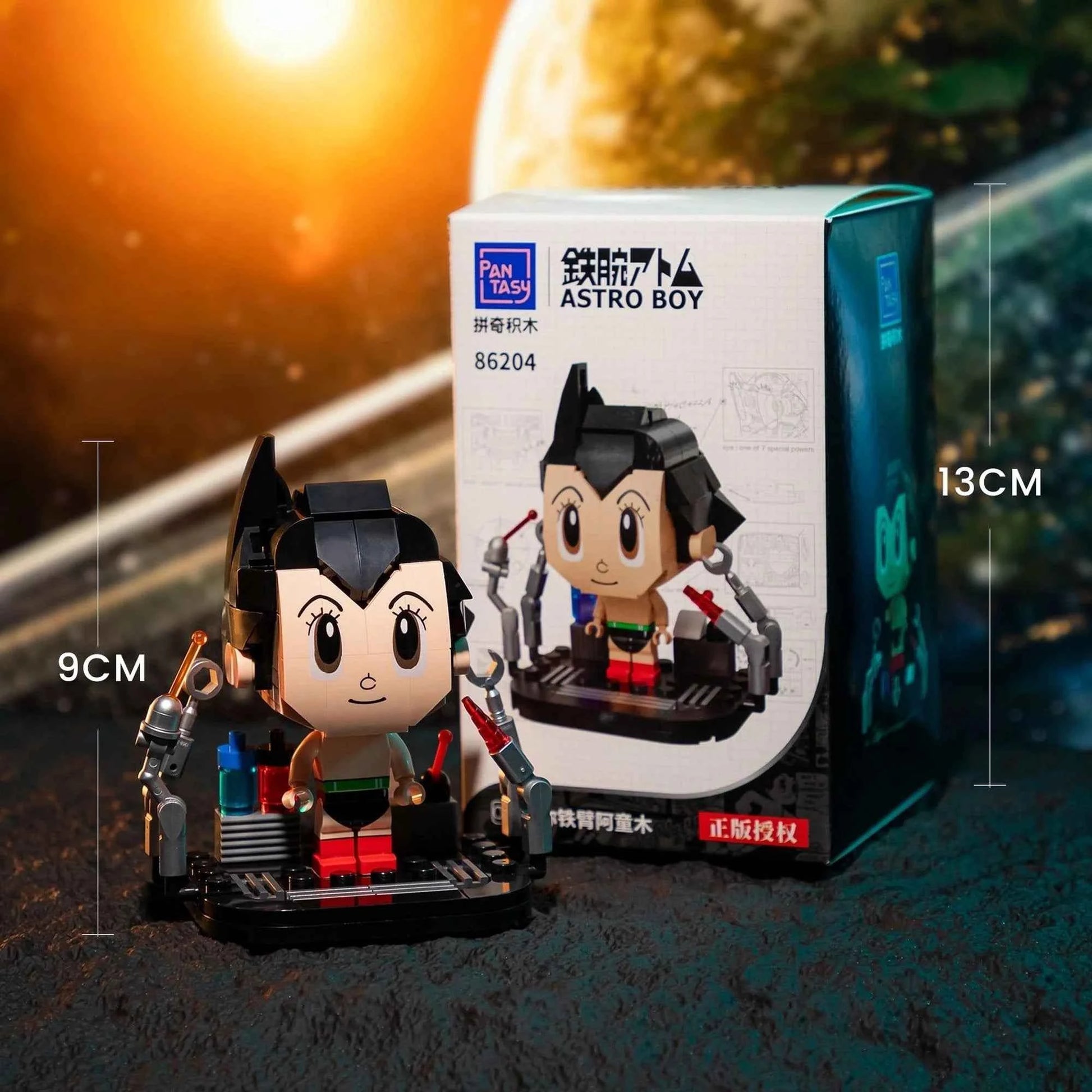 Astro Boy Mini Figure Building Set (86204)