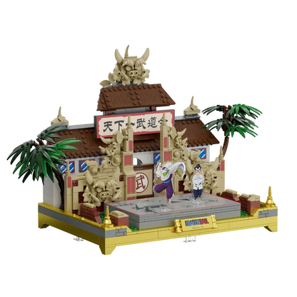 Dragon Ball Tenkaichi Budokai Tournament Arena Building Set (87003)