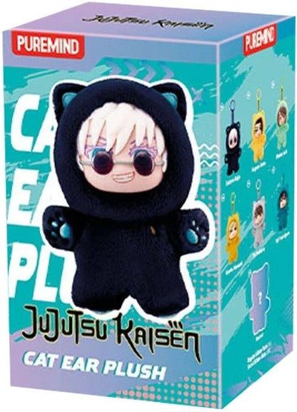 Puremind - Jujutsu Kaysen - Plush Clip Jujutsu Kaysen 14 CM