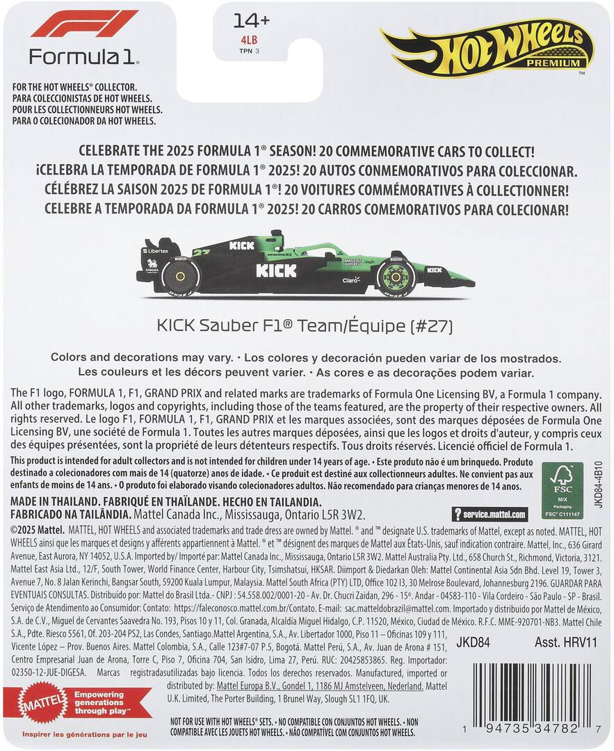 Hot Wheels Formula 1 card back with age rating and collection details