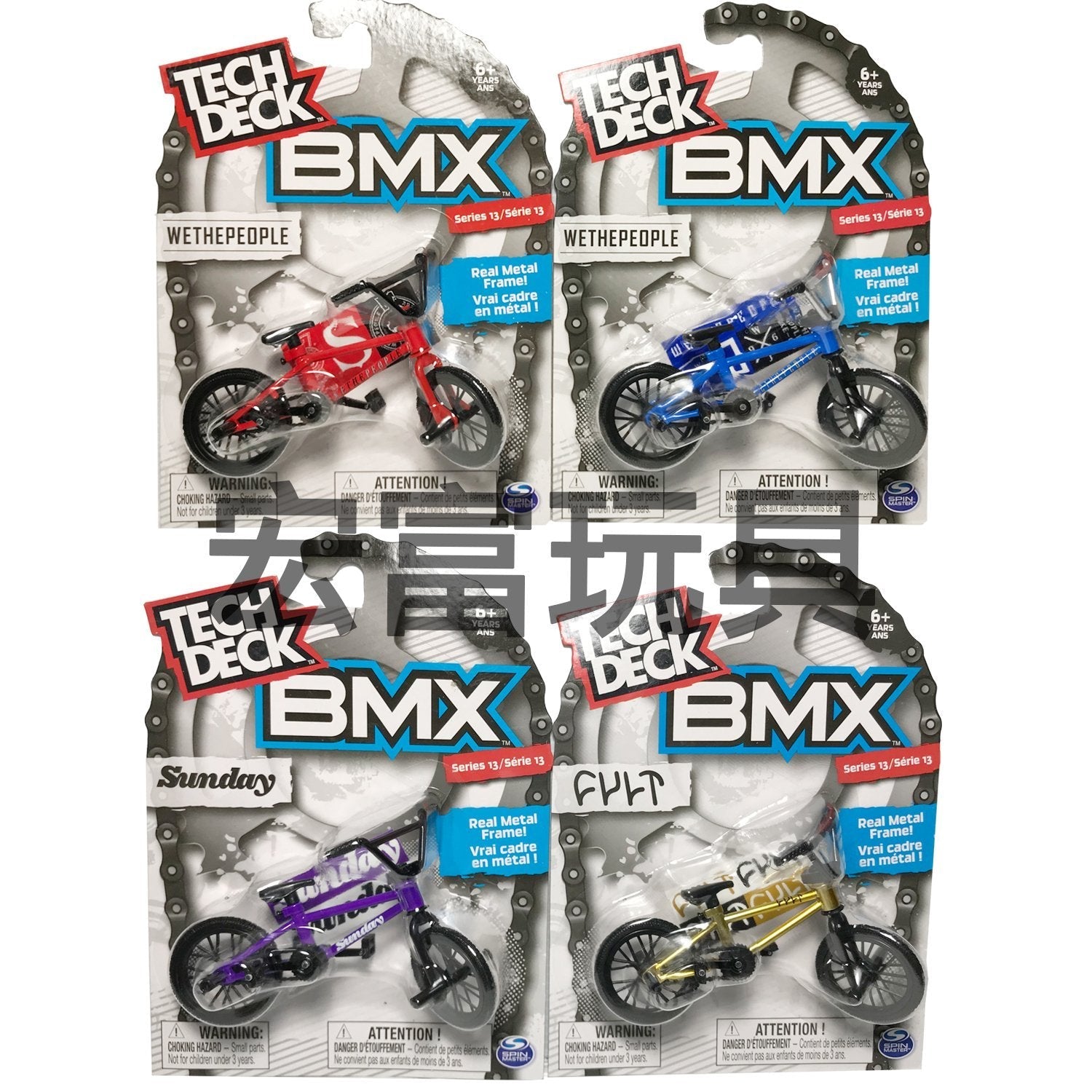 Tech Deck Finger Bike Bmx - The Toy Store - Best Toys in Lebanon