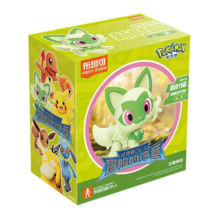 Caja de Pokémon Sprigatito, con ilustración del personaje en verde