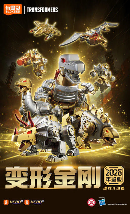 Transformers 2026 Yearly Golden Dinbot Figure