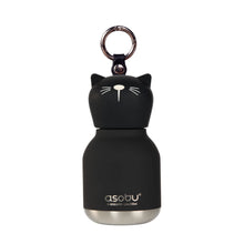 Mini Bestie Bottle 6.7 oz - Kitty