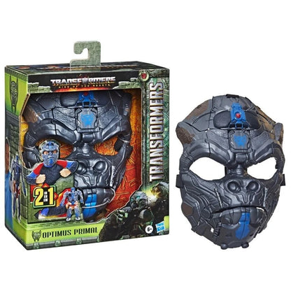 Gray 2-in-1 converting robot mask with blue emblem and ear details