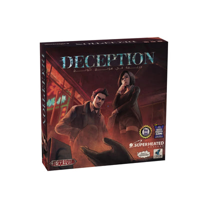 Deception board game box with two characters and large "DECEPTION" title text
