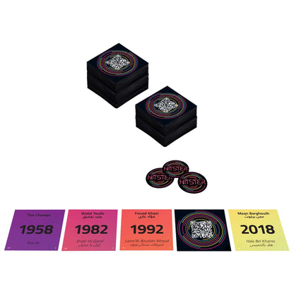 Hitster Music Quiz Game AR/EN