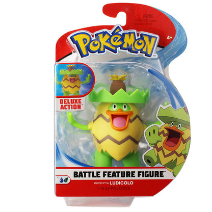 Battle Feature Figure - Ludicolo