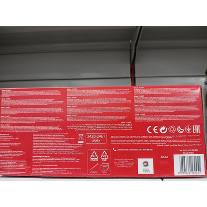 Red retail box back with product details, icons, and barcode