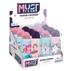 Kids Water Bottle Aluminium Must Team 500ml for Girl 4 Designs