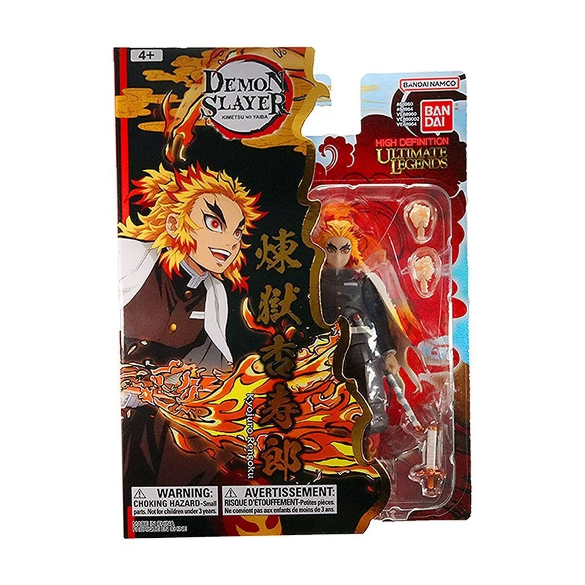 Demon Slayer Ultimate Legends figure blister pack for Kyojuro Rengoku, 12cm