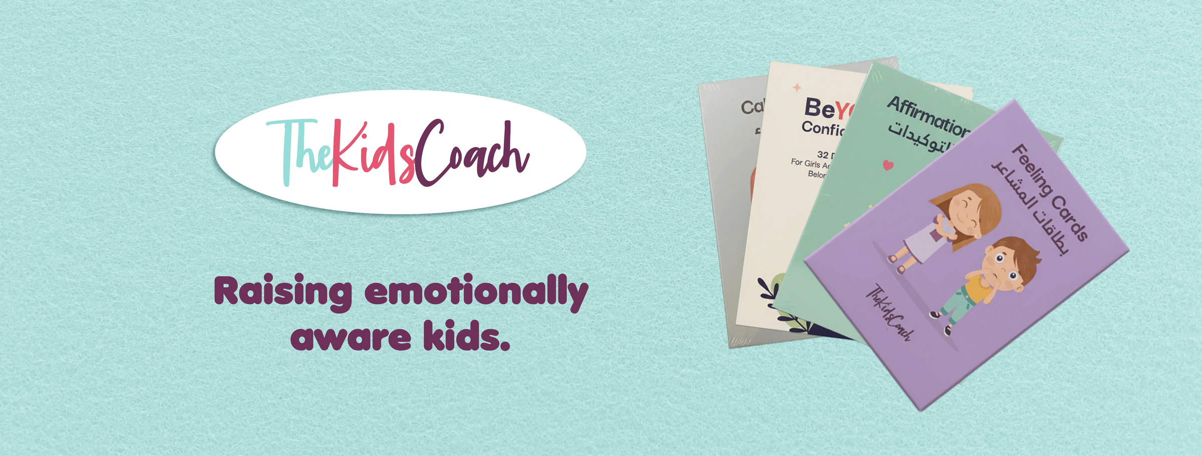 the toystore the kids coach