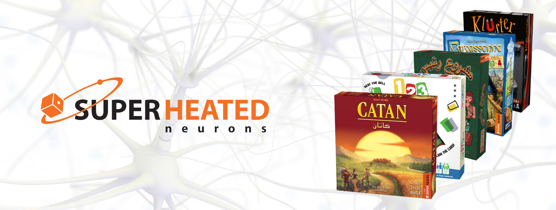 board games superheated neuron catan