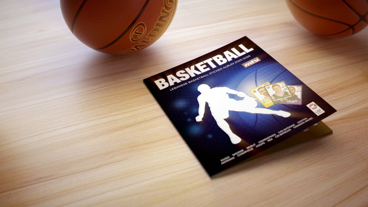 Basketball sticker pack with player silhouette on blue cover, lying on tabletop