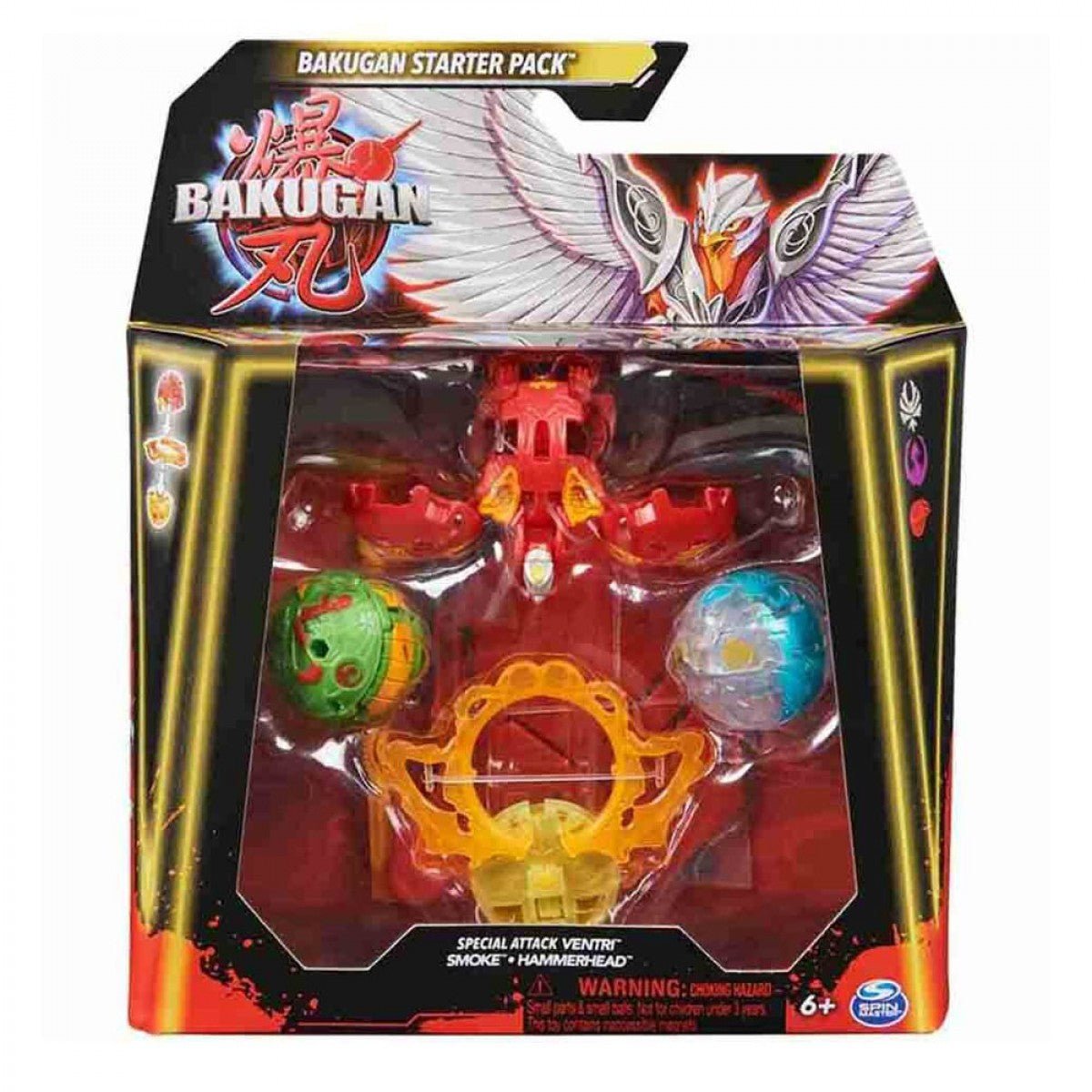 Spin Master Bakugan Starter Pack - Bakugan - Green - The Toy Store