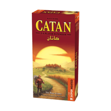 Extension English/Arabic - Catan - The Toy Store