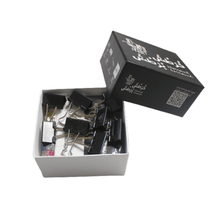Board Game: Khortouch Bortouch - Everythink - The Toy Store